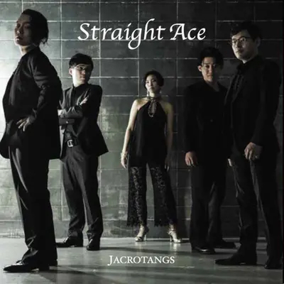 Straight Ace ジャケット
